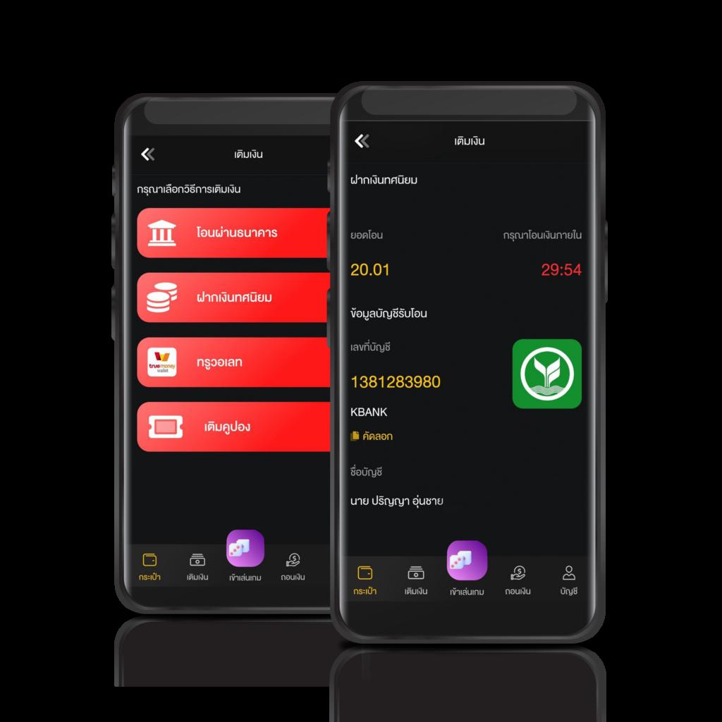 slot เครดิต ฟรี ล่าสุด ทดลองเล่นง่ายไม่มีขั้นต่ำ ทำกำไรได้ไว
