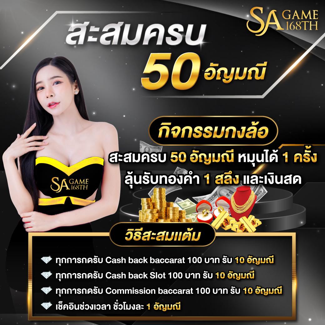 slotgalaxy888 เว็บสล็อตออนไลน์อันดับหนึ่ง รวมเกมยอดนิยมในไทย