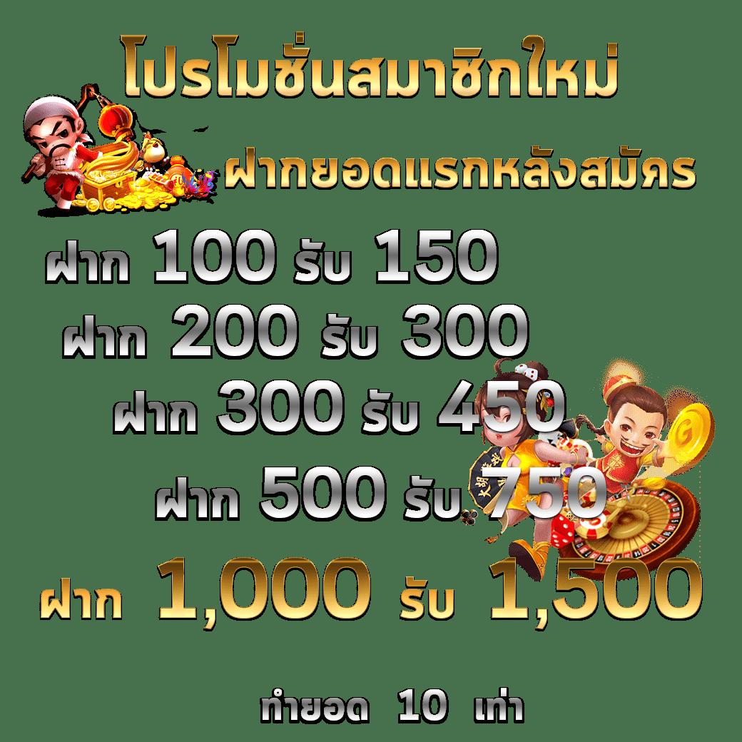 slotxm คาสิโนให้บริการเก็บเงินง่าย รับโบนัสทันที 2024