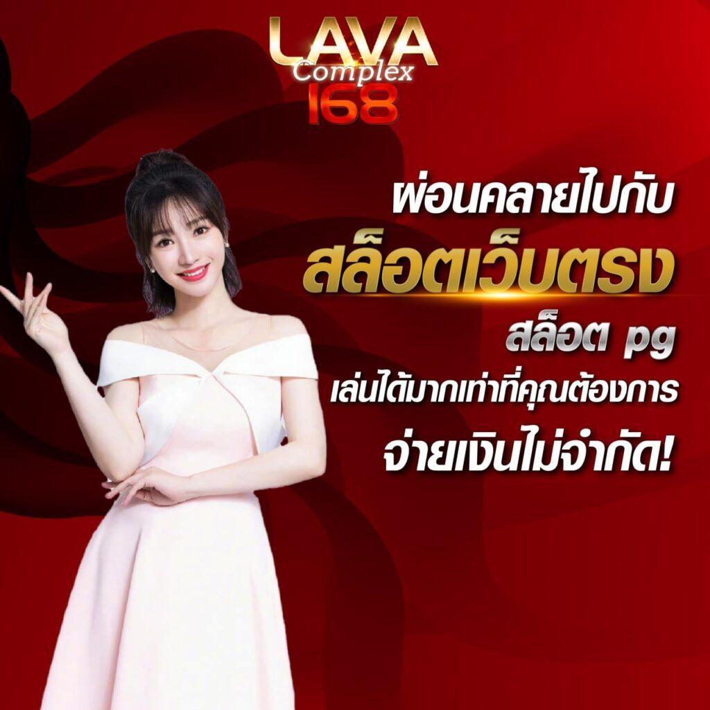 spdbet คาสิโนออนไลน์ครบวงจร สมัครง่าย โปรโมชั่นแรง เว็บตรงมั่นคง