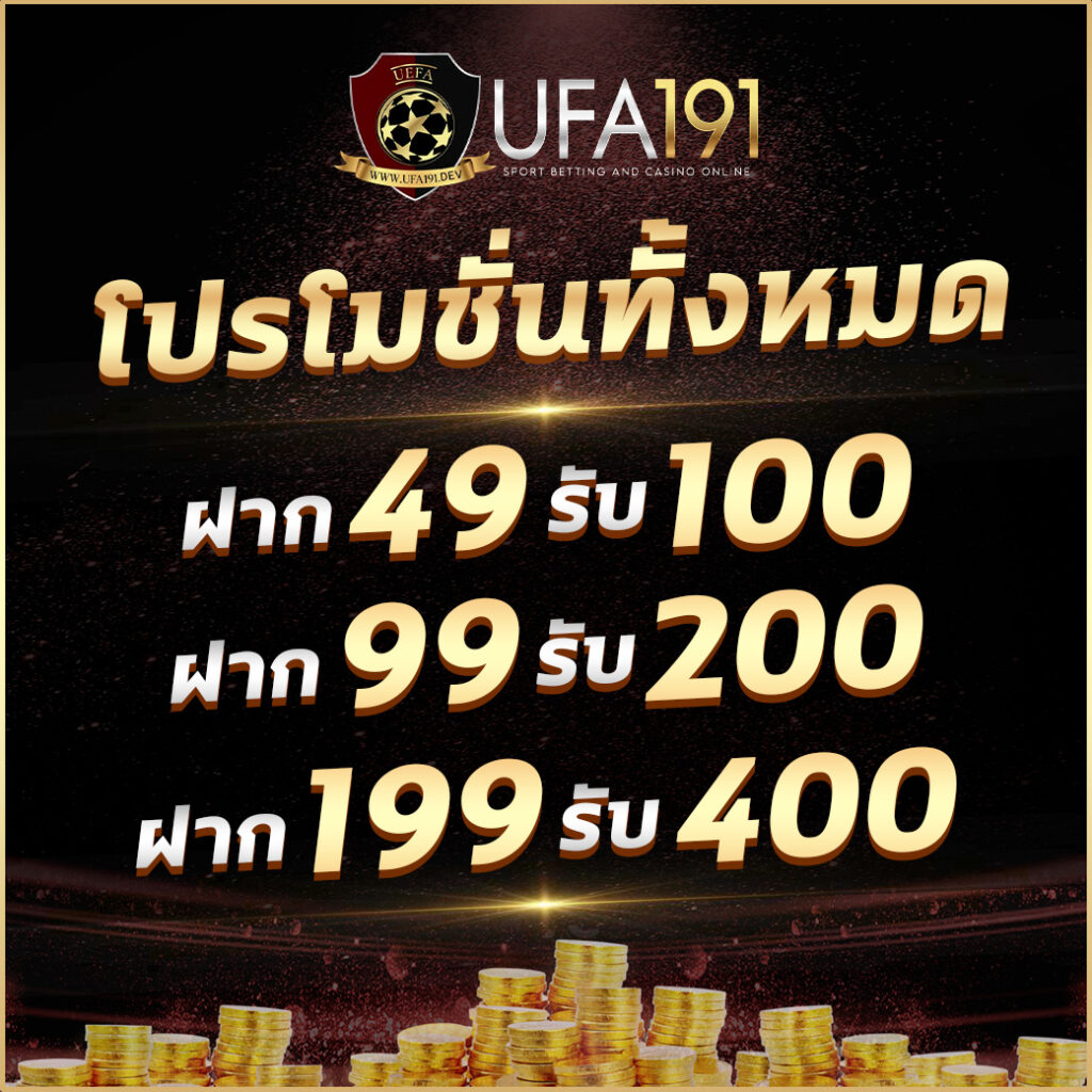 spgสล็อต คาสิโนยอดนิยม ฝากถอนรวดเร็ว รับโปรโมชั่นสุดคุ้มในไทย