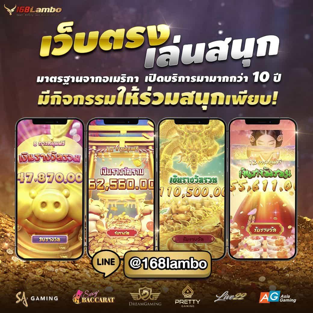 ssgame666 เว็บสล็อตเกมดัง โบนัสสูง สมัครง่าย ได้เงินจริง
