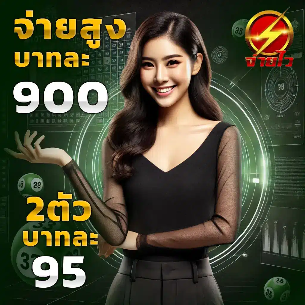 star5566 คาสิโนออนไลน์ สมัครง่าย รับโปรแรงล่าสุดในไทย