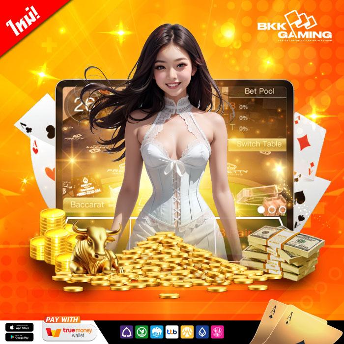 super pg168 เว็บเดิมพันอันดับหนึ่ง หลากหลายเกมสล็อตใหม่ล่าสุด
