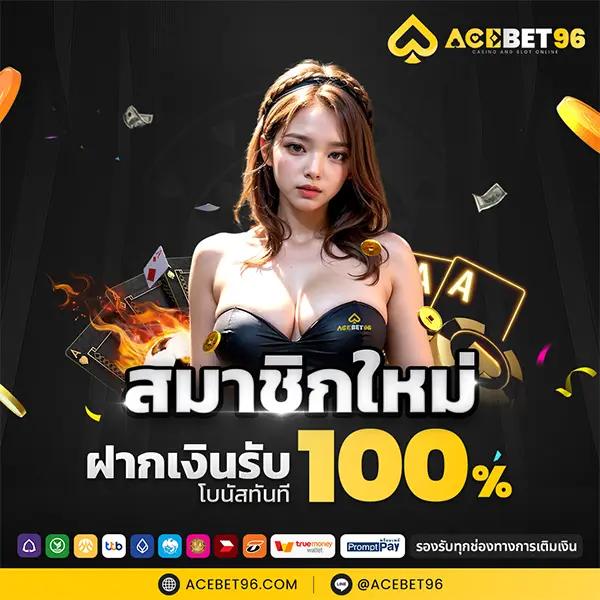super slot wallet ศูนย์รวมเกมคาสิโนออนไลน์ครบวงจร แนะนำเกมใหม่ล่าสุด