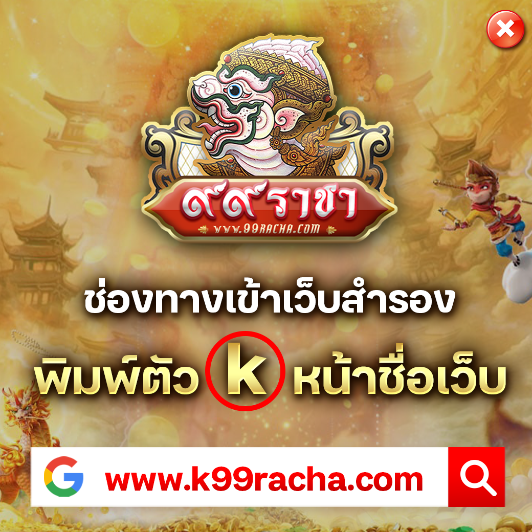 superslotmax ทางเข้า เว็บสล็อตแตกง่าย ระบบทันสมัยมั่นใจจบในที่เดียว