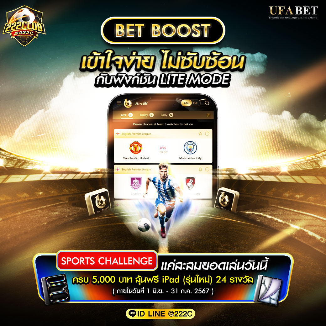 sw789 สล็อต เว็บตรง มั่นใจได้เต็มที่ โบนัสแตกง่ายทุกวัน