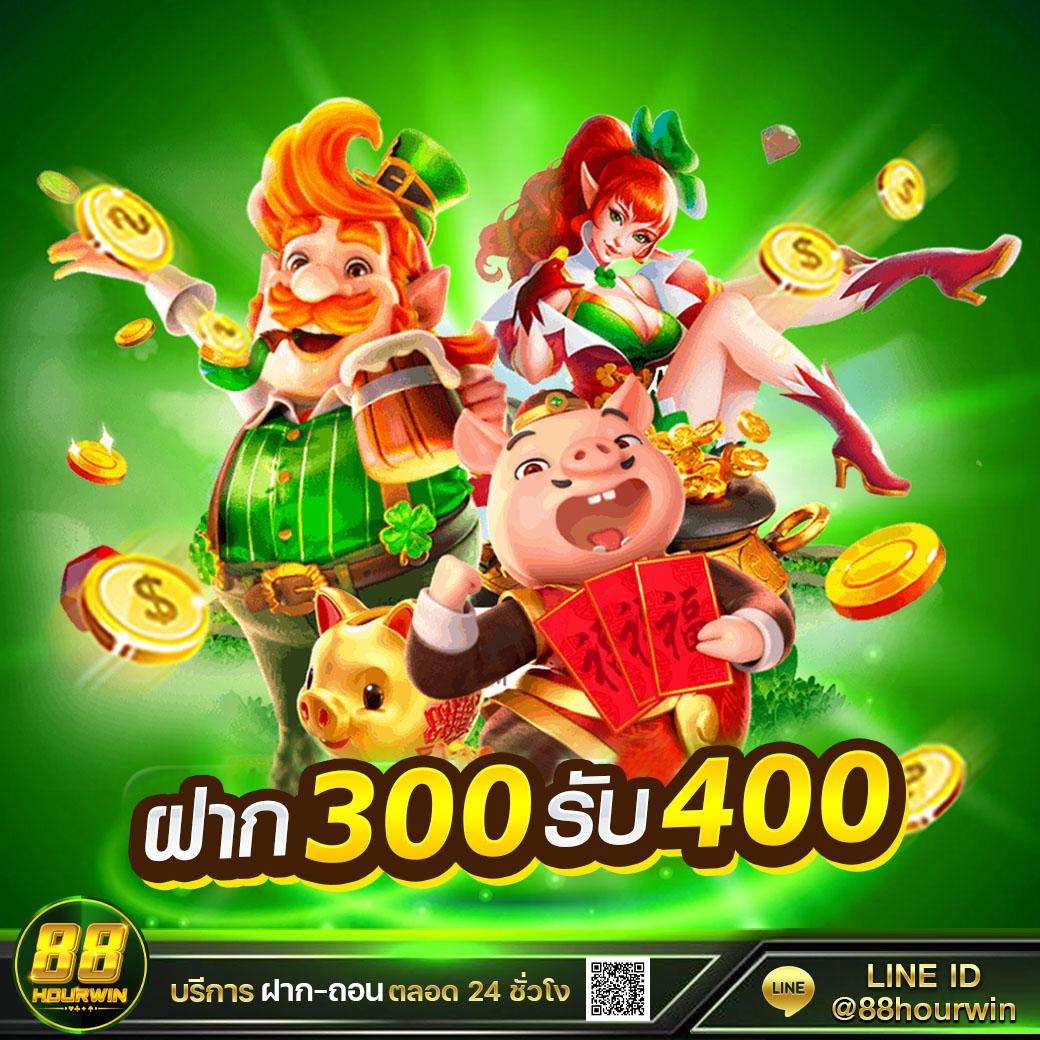 t38 slot คาสิโนออนไลน์ครบวงจร โปรโมชั่นแรง สมัครเลยวันนี้