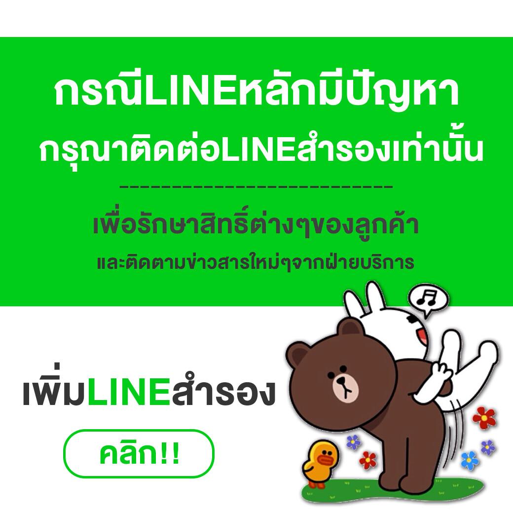 t89 สล็อต เว็บตรง ฝาก-ถอน รวดเร็ว เล่นสนุกลุ้นรวยทันที