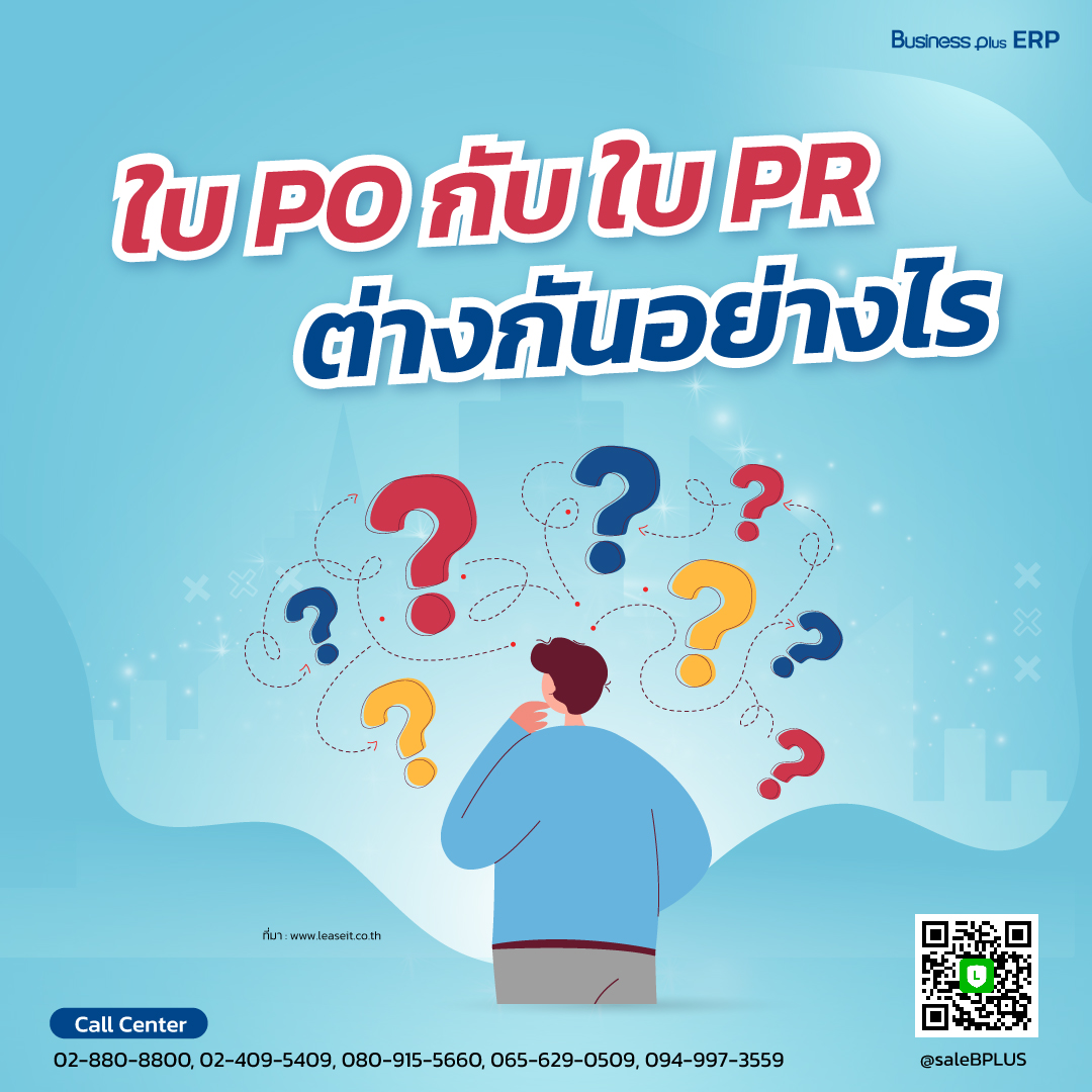 taotong88 ศูนย์รวมเกมสล็อตใหม่ล่าสุด เล่นฟรีได้เงินจริงไม่อั้น