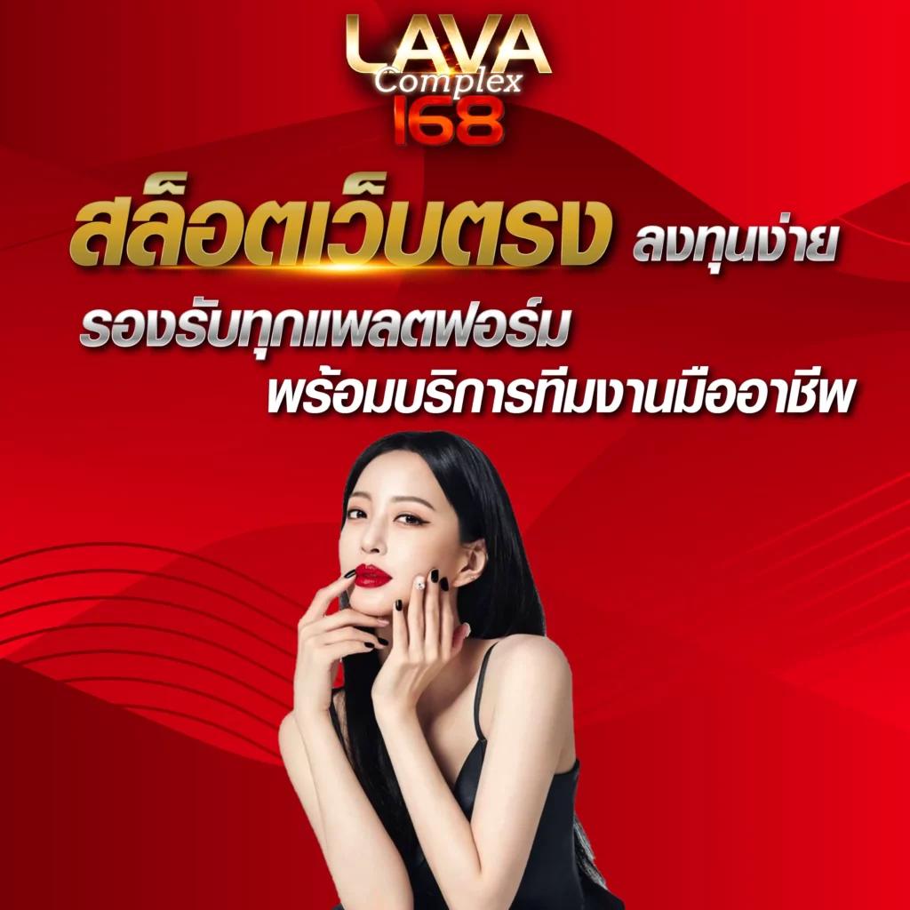 tdet168 คาสิโนออนไลน์ครบวงจร สมัครรับเครดิตฟรี ระบบทันสมัย