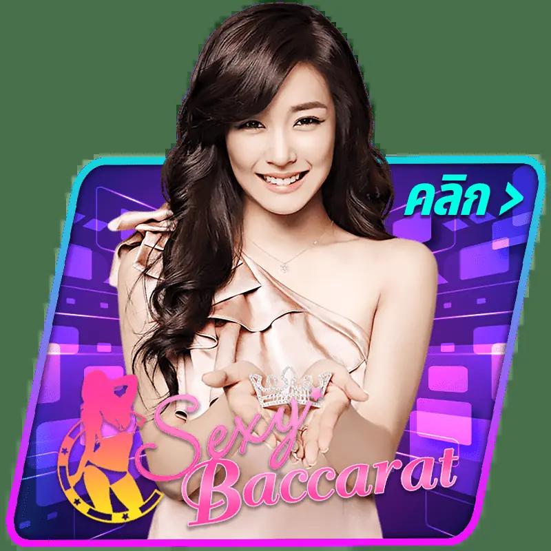 texas city สล็อต เว็บตรงอันดับหนึ่ง เล่นง่ายจ่ายจริงปลอดภัย