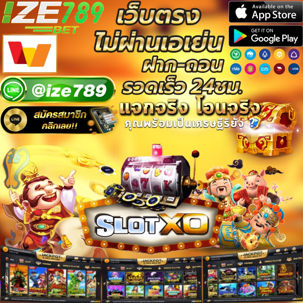 tgaสล็อต แพลตฟอร์มเกมพนันดิจิทัลโบนัสแตกง่ายที่สุดในไทย