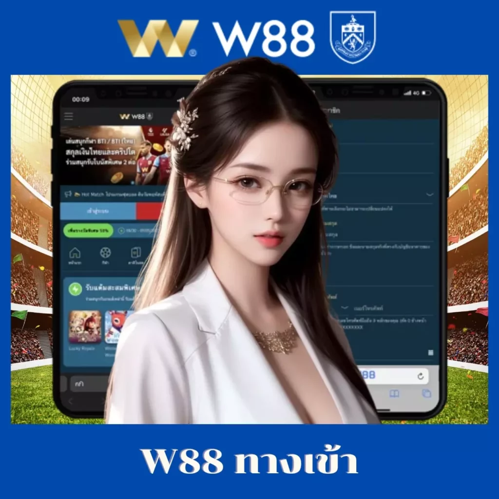 thewin888 คาสิโนออนไลน์อันดับหนึ่ง สมัครง่าย รับโปรโมชั่นเด็ดที่สุดในไทย