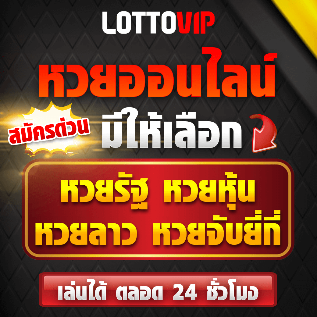 thlive คาสิโนออนไลน์อันดับหนึ่ง พร้อมให้บริการเกมครบวงจร
