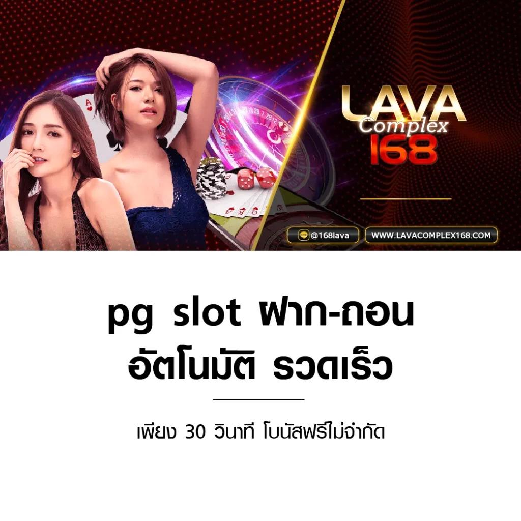 thscore vip com คาสิโนออนไลน์อับดับ1 เกมดังสุดเร้าใจ สมัครฟรีวันนี้