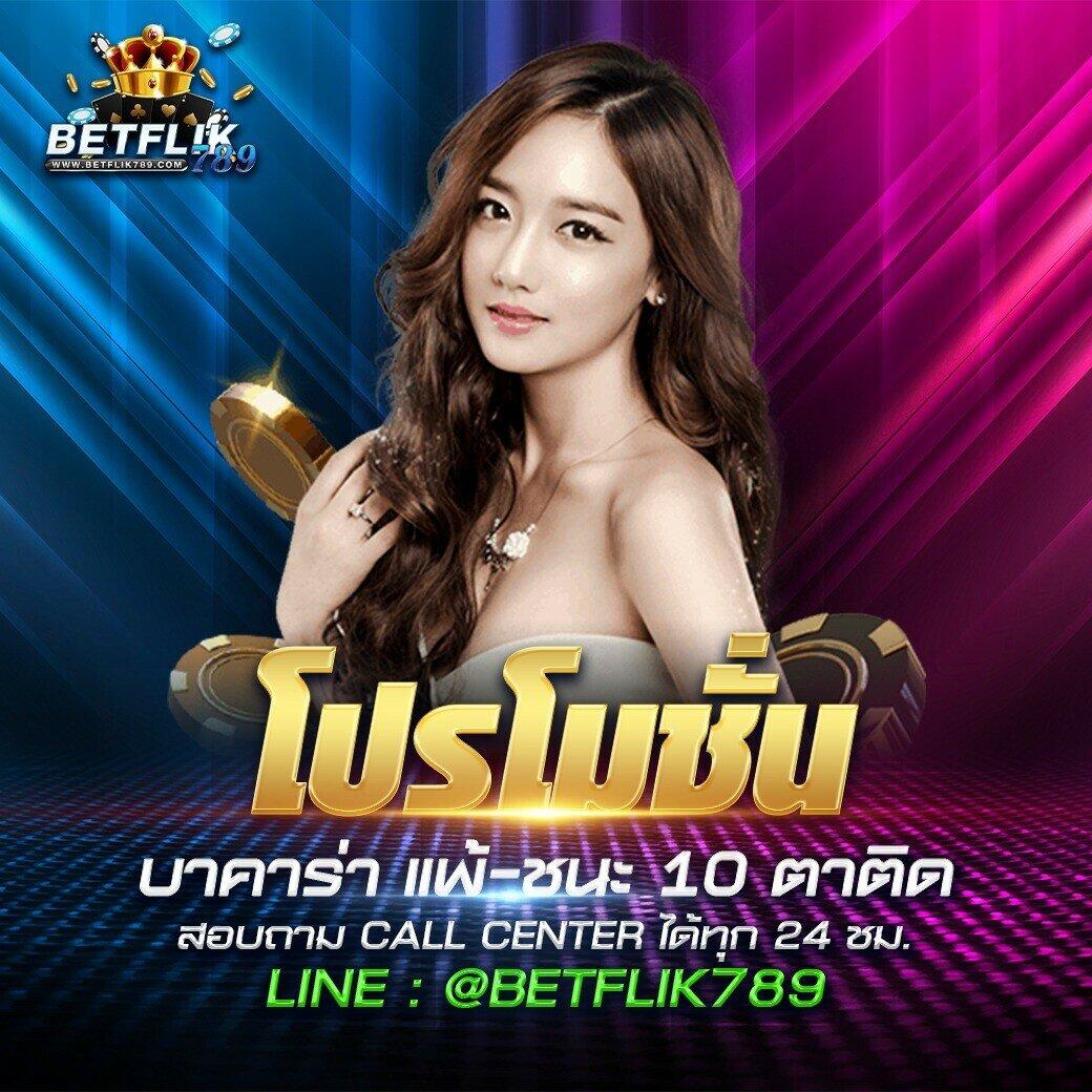 thscore ผลบอลสด บริการอัปเดตผลสดครบครันทุกแมตช์ในไทย