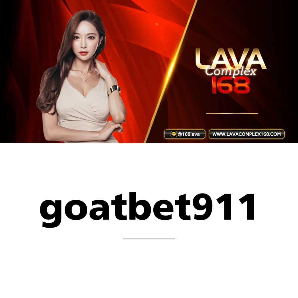 ufa333m คาสิโนออนไลน์อันดับหนึ่ง เดิมพันง่าย จ่ายจริง สล็อต บาคาร่า