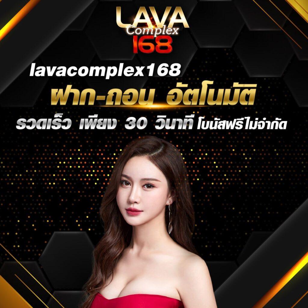 ufa356 เว็บตรงครบเครื่อง เดิมพันง่าย ปลอดภัย 2024