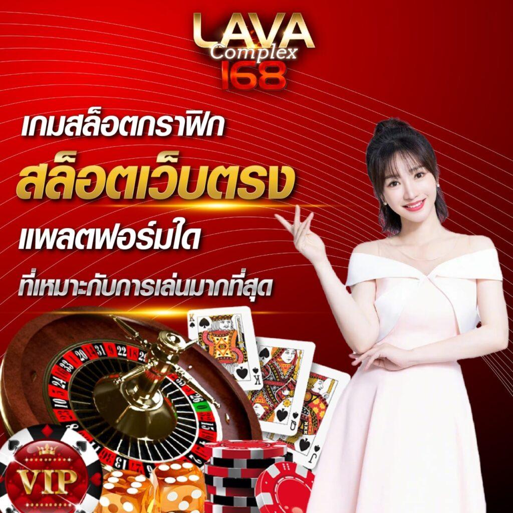 ufa365 เล่นง่าย ระบบเร็ว บริการดีเยี่ยม สมัครรับโบนัสทันที