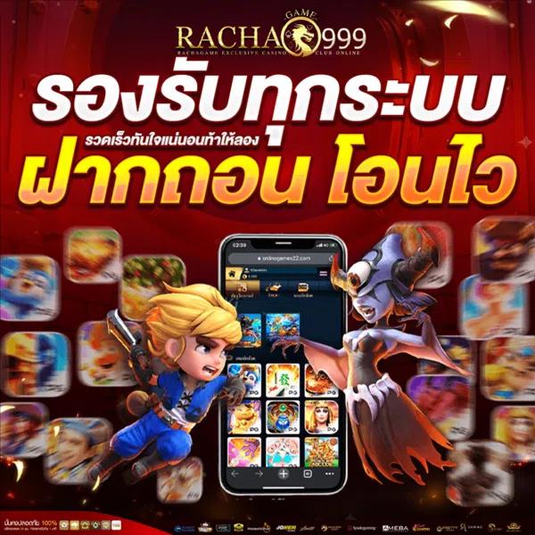 ufa36 เว็บคาสิโนออนไลน์อันดับหนึ่ง เล่นง่าย จ่ายจริง ระบบทันสมัย