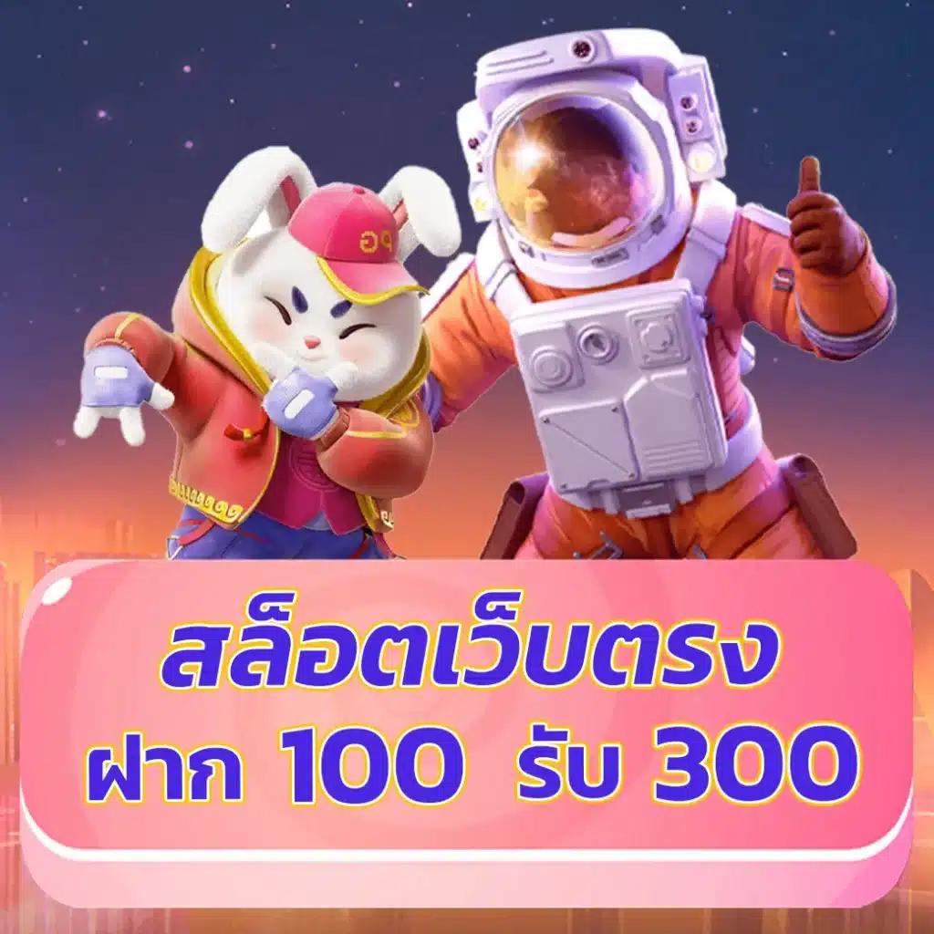 ufa6 คาสิโนออนไลน์ สมัครง่าย ระบบทันสมัย ปลอดภัย 100%