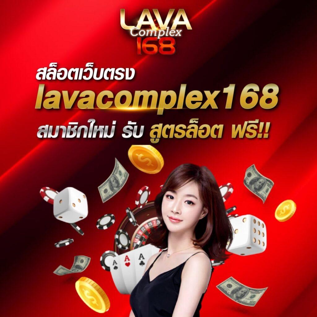 ufa777 wallet คาสิโนออนไลน์ครบวงจร ระบบฝาก-ถอนรวดเร็วในไทย