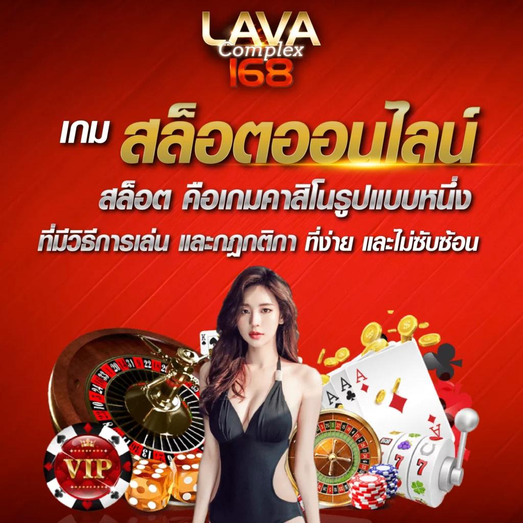 ufa777 wallet เว็บตรง ฝากถอนไม่อั้น ฝากง่าย ถอนไวสุดในไทย