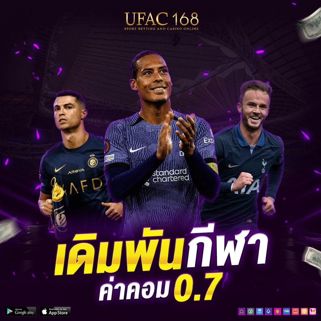 ufa888 pro คาสิโนออนไลน์อันดับ 1 พร้อมโปรโมชั่นสุดคุ้ม