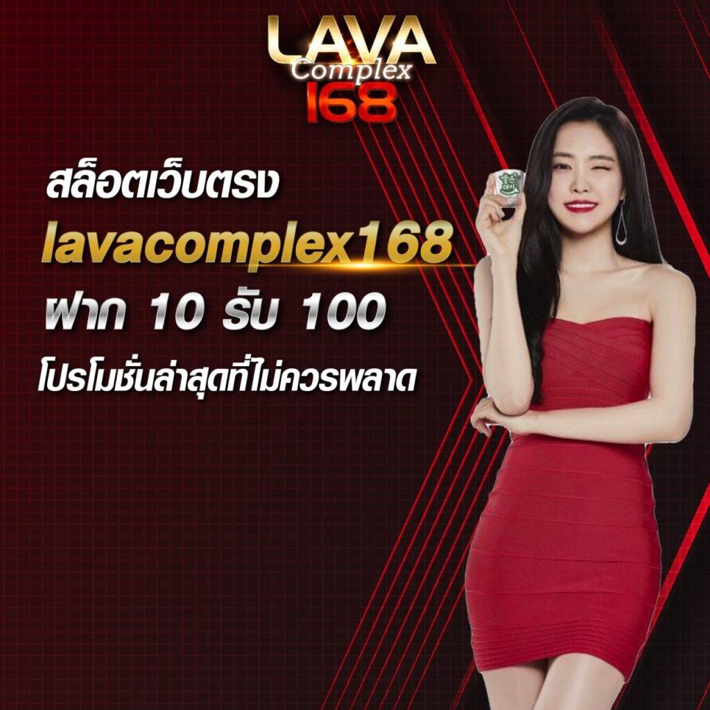 ufa888 ทางเข้าวอลเลท พร้อมเกมล่าสุด ระบบปลอดภัยมั่นใจ