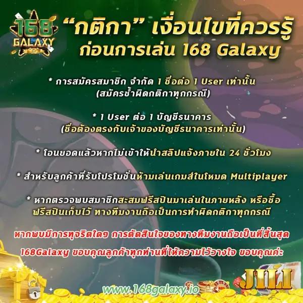 ufa99k เว็บตรงคาสิโนออนไลน์ ฝาก-ถอนรวดเร็ว จ่ายเต็มมั่นใจ