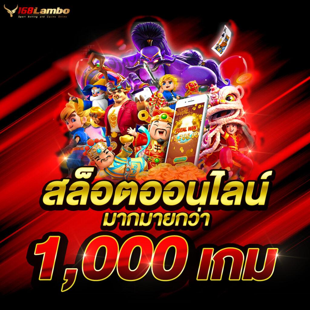 ufa best 789 แพลตฟอร์มคาสิโนออนไลน์ ยอดนิยมในไทยปี 2024