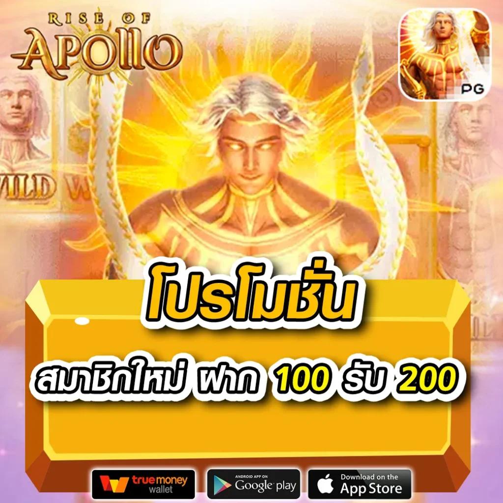 ufa mobile แหล่งรวมเกมคาสิโนออนไลน์ยอดนิยมแห่งปี 2024