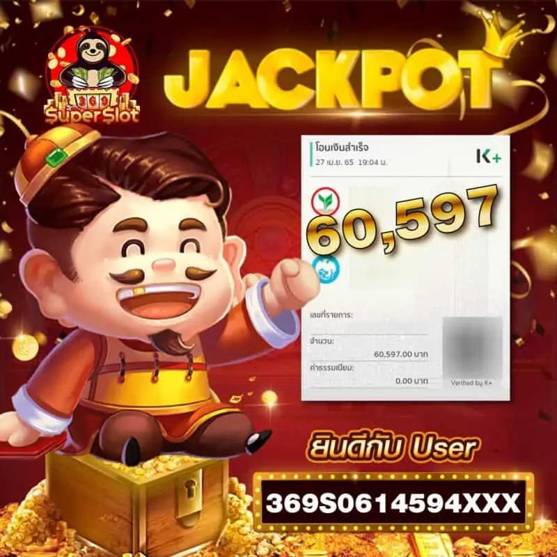 ufa premier คาสิโนออนไลน์ครบวงจร ด้วยระบบทันสมัยและโบนัสสุดคุ้ม