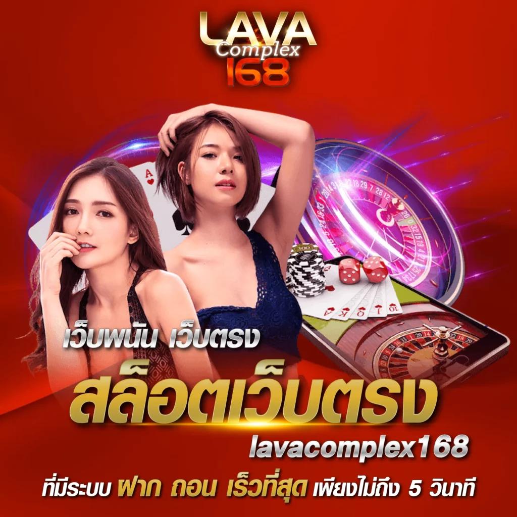 ufaapollo เว็บคาสิโนออนไลน์ยอดนิยมแห่งประเทศไทย เล่นง่าย จ่ายจริง