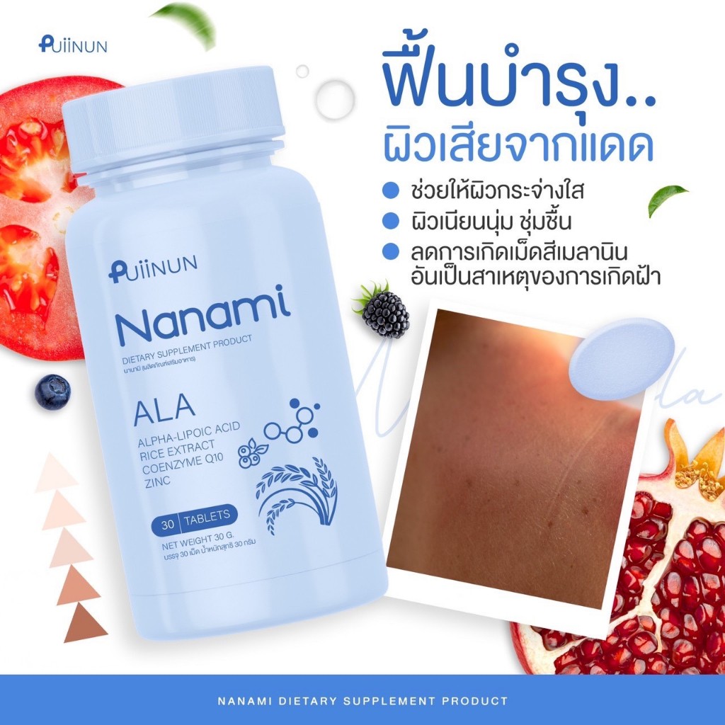 ufabet168vip เว็บเดิมพันดีที่สุด พร้อมโปรโมชั่นล่าสุดในไทย
