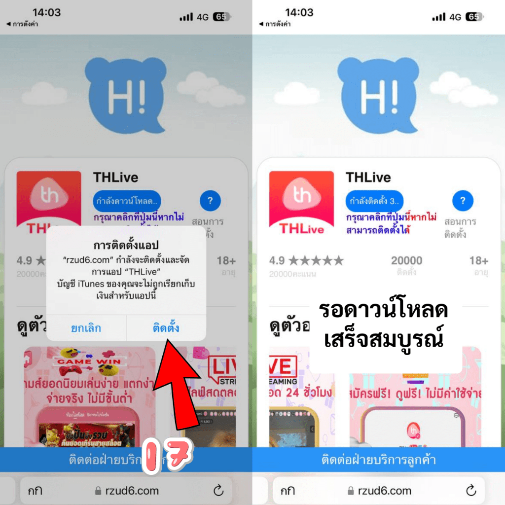 ufabet789 เว็บตรงคุณภาพสูง มั่งคง ปลอดภัย ได้เงินจริง