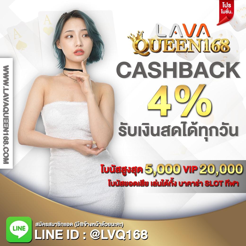 ufabet888 เว็บเดิมพันออนไลน์ยอดนิยม เช็กไลน์พร้อมโปรแรงสุด