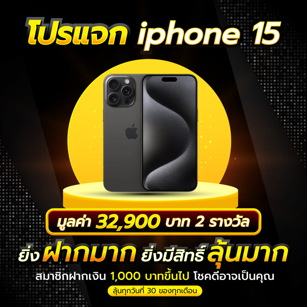 ufabet8v2 คาสิโนออนไลน์ยอดนิยม ระบบทันสมัย ครบวงจรแห่งปี