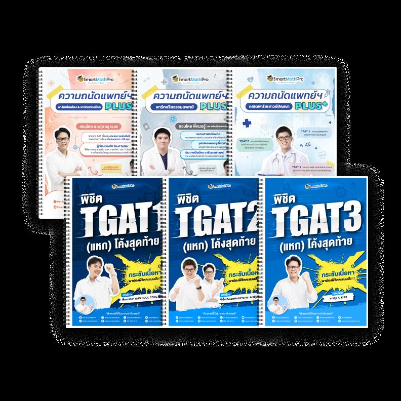 ufabet mobile เว็บเดิมพันออนไลน์ ครบเครื่อง สะดวก เล่นง่ายอย่างมั่นใจ