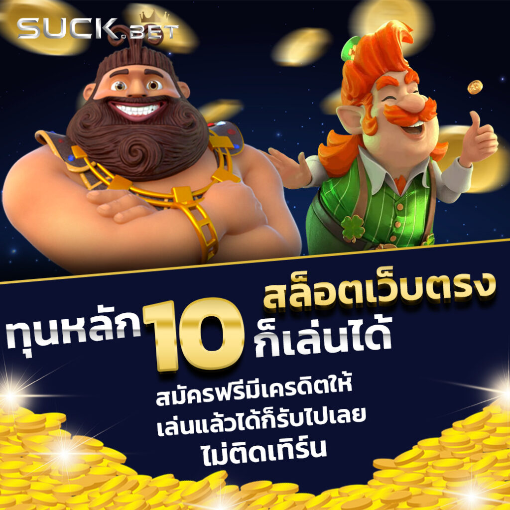 ufabet net เล่นง่าย จ่ายจริง แตกหนัก จบครบทุกเกมในเว็บเดียว