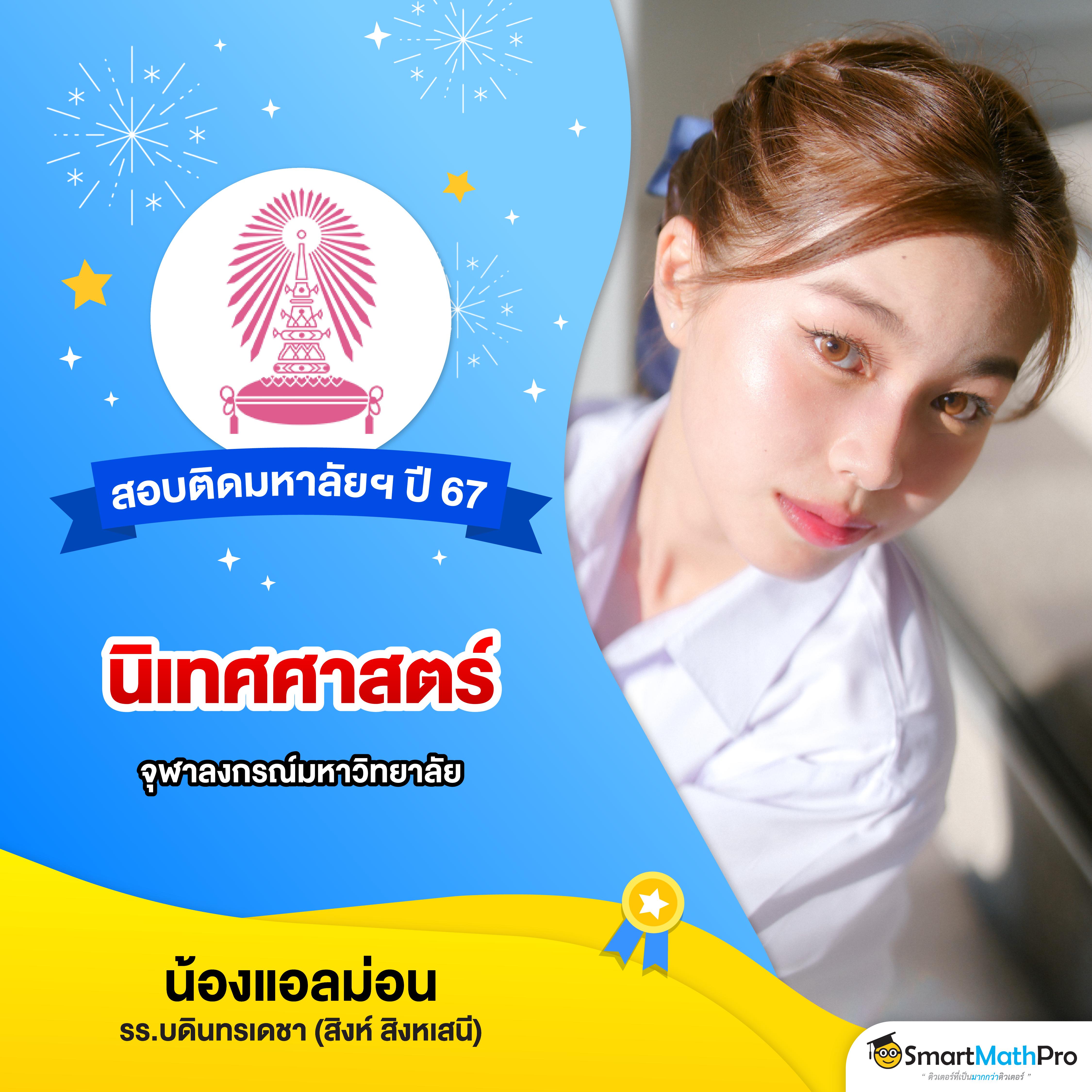 ufabet เข้าสู่ระบบ ฝากถอนง่าย เล่นง่ายได้ทุกเวลา 2024