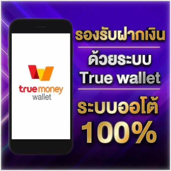 ufabet เว็บแม่ คาสิโนออนไลน์อันดับ 1 มาตรฐานสูงสุดในไทย