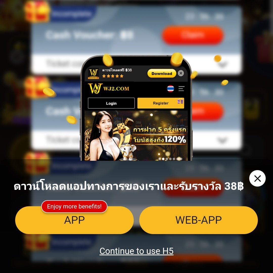 ufabetname เว็บเดิมพันออนไลน์อันดับหนึ่งในไทย สมัครง่าย จ่ายจริง