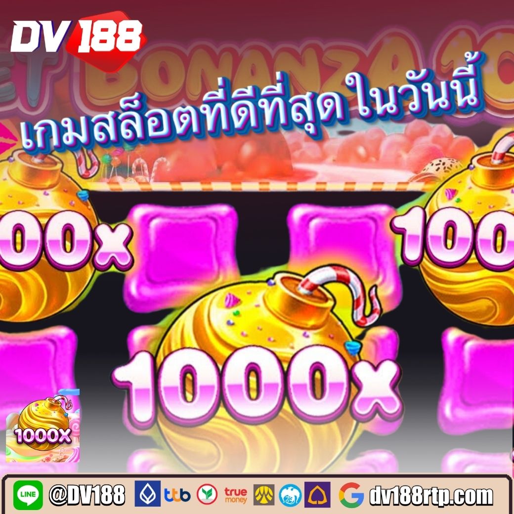 ufaezy คาสิโนออนไลน์ แจกเครดิตฟรี เล่นง่าย จ่ายเร็ว ฝากถอนออโต้