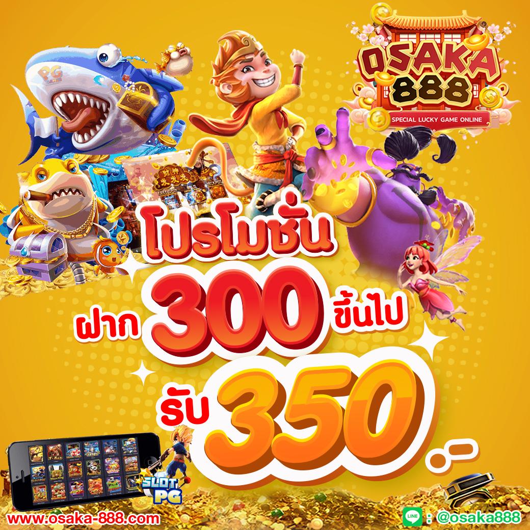 ufamcity88 คาสิโนอันดับหนึ่ง รวมเกมยอดนิยม เล่นง่ายได้เงินจริง
