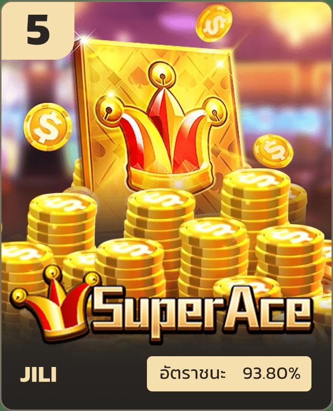 ufaonebet ศูนย์รวมเกมสล็อตและเดิมพันกีฬาออนไลน์อันดับ 1 2024