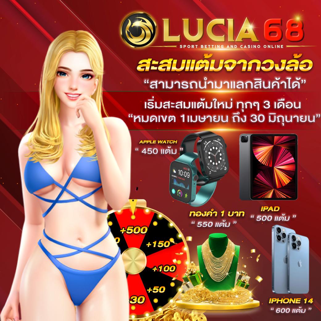 ufax7 คาสิโนออนไลน์อันดับหนึ่ง สมัครง่าย จ่ายเต็มทุกยอด