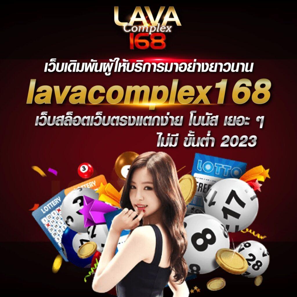 usa2468 com เว็บคาสิโนออนไลน์ที่ดีที่สุด พร้อมโปรโมชั่นล่าสุด