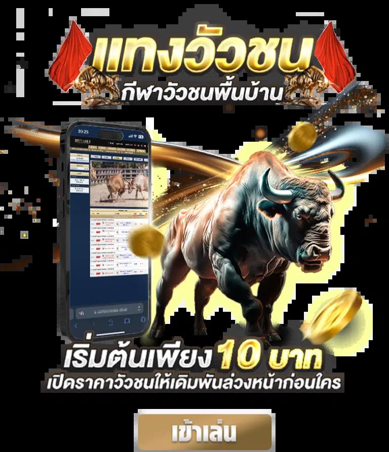usa567 สล็อต เว็บตรง แตกง่าย รวมเกมสล็อต มาแรง สมัครฟรี